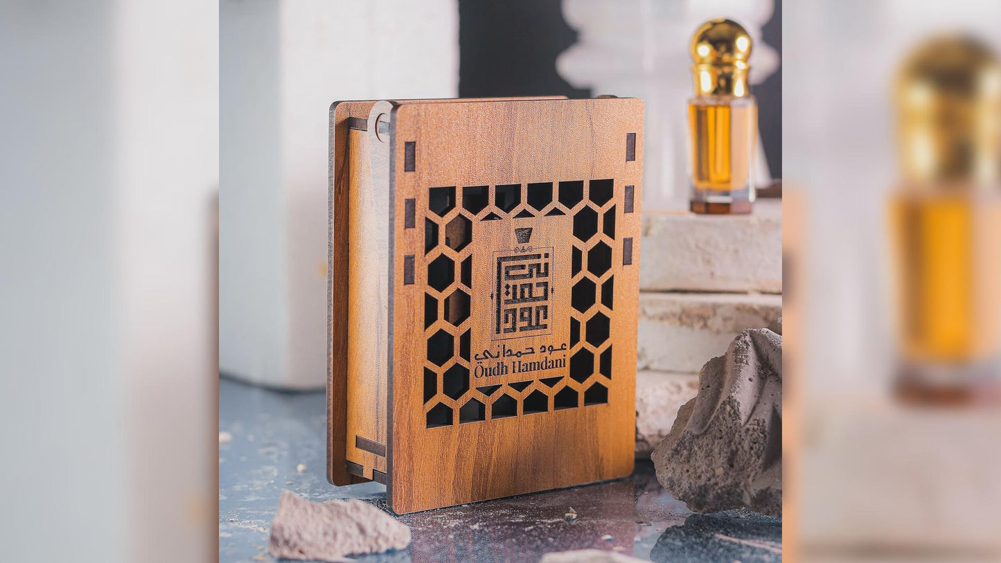 Oud Bundle (3 scents) (For Him)